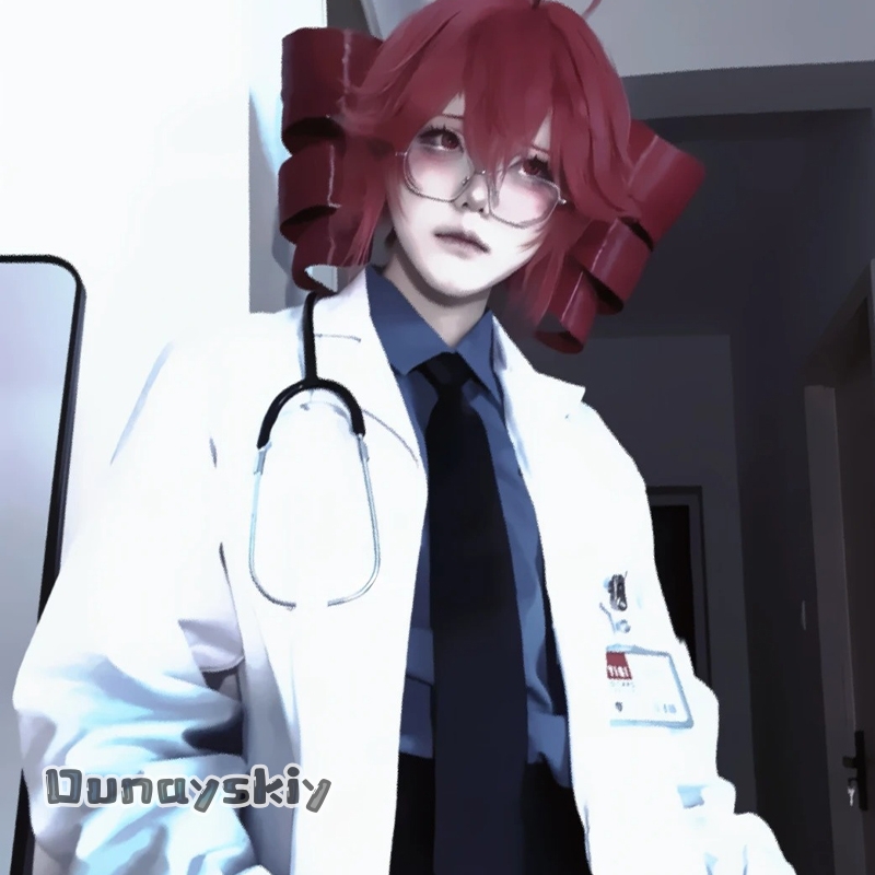 CR818UTAU Kasane TetIgaku Medi - Medical Lab Games recension och pris