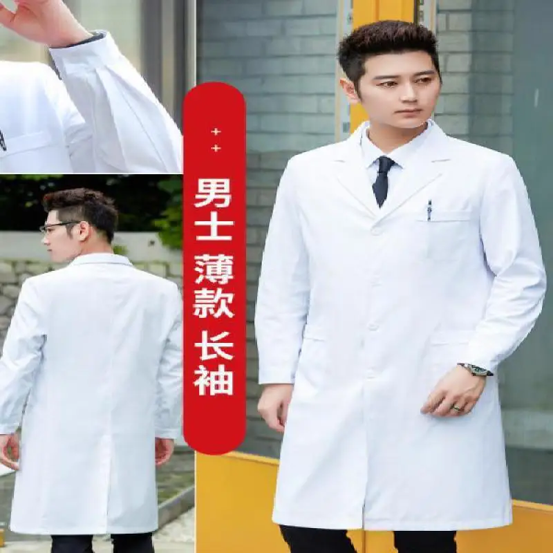 White Lab Coat Experimental Me - Lab Coat Medical recension och pris