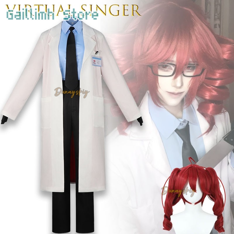 UTAU Kasane TetIgaku Medical T - Lab Coat Medical recension och pris