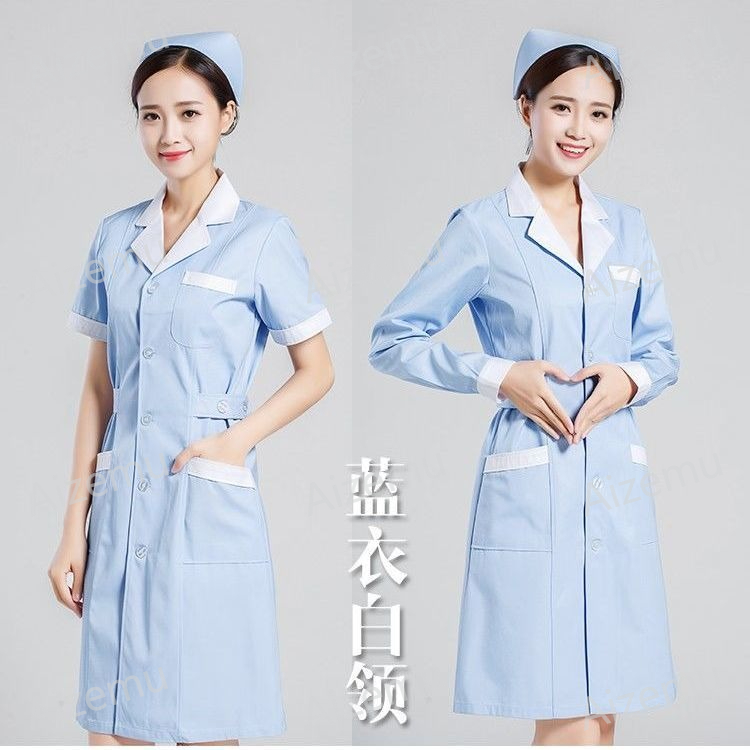 Unisex Short Sleeve Beauty Sal - Lab Coat Medical recension och pris