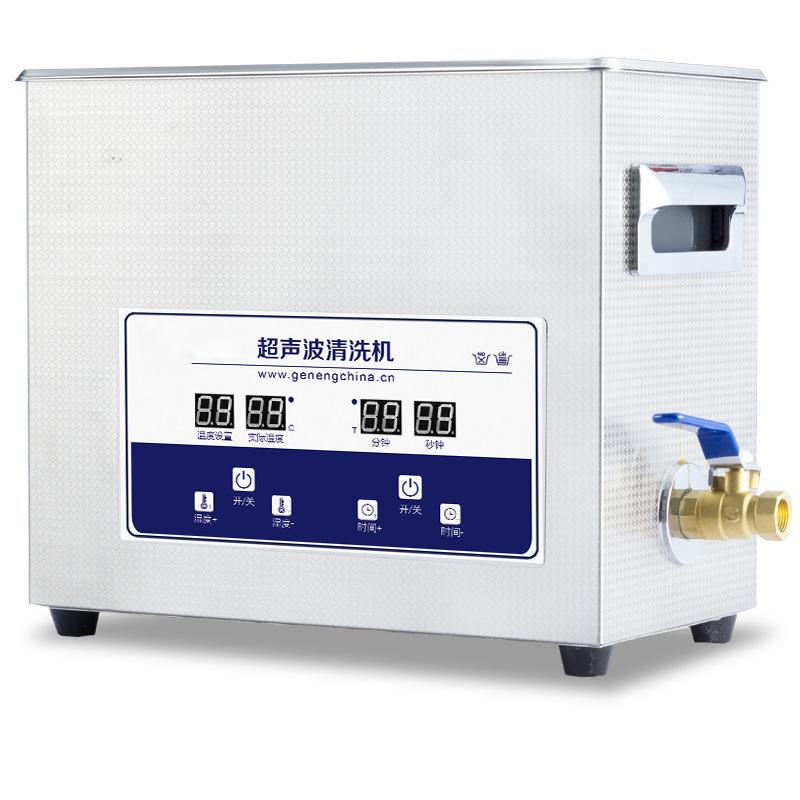 Ultrasonic Cleaner G-031S Smal - Ultrasonic Cleaner Lab recension och pris