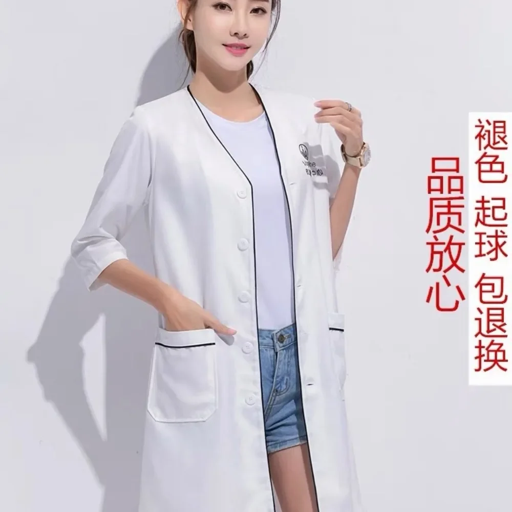 Custom Logo Beauty Uniform Bea - Lab Coat Medical recension och pris
