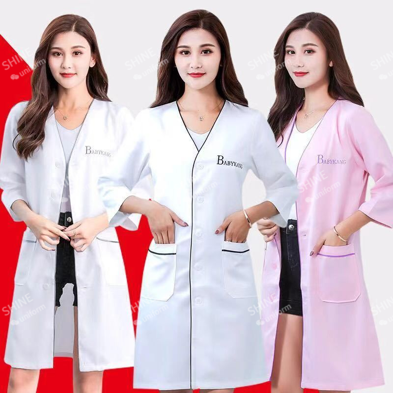 beauty uniform beautician Cust - Lab Coat Medical recension och pris